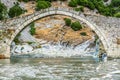 Old ottoman bridge with thermal baths near Permet in Albania Royalty Free Stock Photo