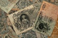 Old paper money of the Russian Empire of the 19th century background Royalty Free Stock Photo