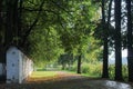 The old park. Velikiy Novgorod. Summer