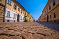 Old paved street in Tvrdja historic town of Osijek