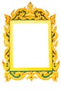 Old picture frame in white background Royalty Free Stock Photo