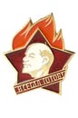 Old pioneer badge in USSR