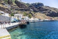Old port at the foot of the island of Santorini near the city of Fira Royalty Free Stock Photo