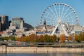 Old Port of Montreal Royalty Free Stock Photo