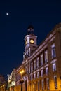 Old post office building at Puerta del Sol at night, Madrid. Spain Royalty Free Stock Photo