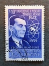 Old postage stamp from Romania circa 1959 shows Frederic Joliot Curie - the world movement for peace