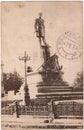 Old postcard between 1905-1920. Svastopol. Russia