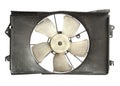 Radiator cooler fan Royalty Free Stock Photo