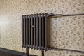 Old Radiator in the living room Royalty Free Stock Photo