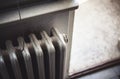 Old Radiator and Open Terrace Royalty Free Stock Photo