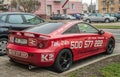 Old rare red Toyota Celica sporting car parked