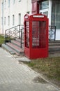 Old Rarity vintage Red English London phone booth Royalty Free Stock Photo