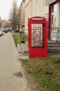 Old Rarity vintage Red English London phone booth Royalty Free Stock Photo