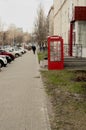 Old Rarity vintage Red English London phone booth Royalty Free Stock Photo