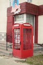 Old Rarity vintage Red English London phone booth Royalty Free Stock Photo