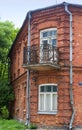 Old red brick building Royalty Free Stock Photo