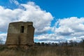 Old reinforced concrete military pillboxes and defensive structures. Fortifications of the Second World War in the field Royalty Free Stock Photo