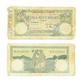 Old Romanian money Royalty Free Stock Photo