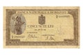 Old Romanian Money Royalty Free Stock Photo