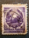 old Romanian stamp from 1952 with the coat of arms of the Romanian People's Republic