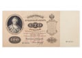 Old 100 rubles banknote imperial russia 1898 on white background