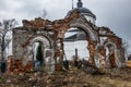 Old ruined arch