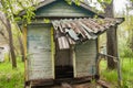 Old ruined wooden tourist cabins Royalty Free Stock Photo