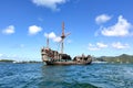Old rundown wooden pirate ship at Simpson Bay Lagoon, Saint Martin
