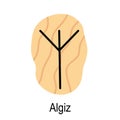 Old rune Algiz, ancient Scandinavian alphabet vector illustration