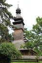 Old rural Church in open-air folk museum  in Uzhhorod Royalty Free Stock Photo