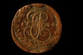 Old russian coin Royalty Free Stock Photo