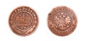 Old russian coin of 1 cent kopec. Royalty Free Stock Photo