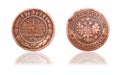 Old russian coin of 1 cent with shadow. 1872 year Royalty Free Stock Photo