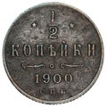 Old Russian coin half penny Royalty Free Stock Photo