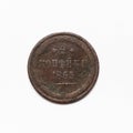 Old Russian coin, 1865. Isolated on white.