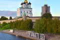 The Old Russian Pskov Kremlin