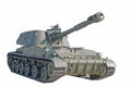 Old Russian self-propelled gun. Royalty Free Stock Photo