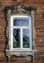 Old Russian window in Tomsk Royalty Free Stock Photo