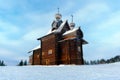 Old russian wooden orthodox church Royalty Free Stock Photo