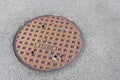 Old Rusted Metal Storm Drain Lid Royalty Free Stock Photo