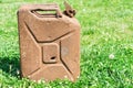 Old rusty canister. Place for your text. Royalty Free Stock Photo