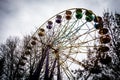 Old Ferris Wheel in dendro park, Kropyvnytskyi, Ukraine Royalty Free Stock Photo