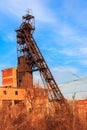Old rusty mine headgear in Kryvyi Rih, Ukraine Royalty Free Stock Photo