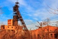 Old rusty mine headgear in Kryvyi Rih, Ukraine Royalty Free Stock Photo