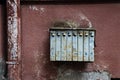 Old rusty soviet mailbox, russian postbox Royalty Free Stock Photo