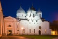 The old Saint Sophia Cathedral. The Kremlin of Veliky Novgorod, Russia Royalty Free Stock Photo