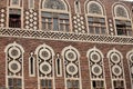 Old Sanaa building - Yemen Royalty Free Stock Photo