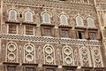 Old Sanaa building - Yemen Royalty Free Stock Photo