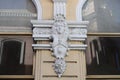 Vintage building in Santiago de Cuba, Cuba Royalty Free Stock Photo