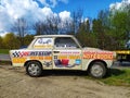 Old scrap plastic cheap car Trabant 601 parked Royalty Free Stock Photo